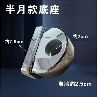 打孔花洒支架升降淋浴杆花固定卫生间配件底座卫浴调节花酒墙座