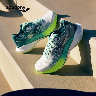 Saucony索康尼全速 SLAY 3专业马拉松跑道碳板竞速透气训练跑步鞋