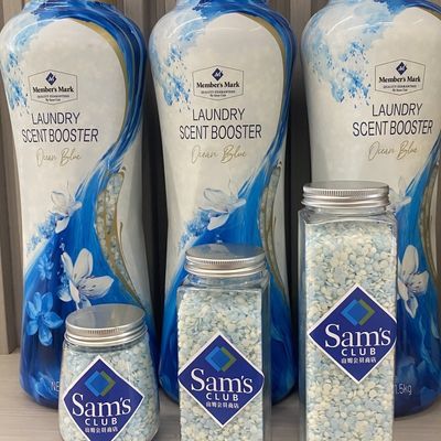 【山姆】货源分装200g/300g瓶装两色可选 家用衣物增香除异味留香珠优惠商品图片