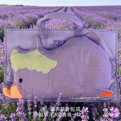 新疆伊帕尔汗薰衣草荷叶鸭枕头 荞麦壳加薰衣草花粒 柔软舒适紫色