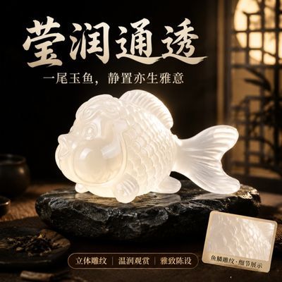璞玉陶瓷立体锦鲤金鱼茶宠超萌可爱手工摆件招财高档桌面茶桌茶玩优惠商品图片