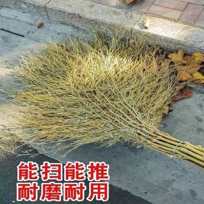 环卫扫帚扫把庭院户外老式家用竹子院子马路学校专用工厂扫地物业优惠商品图片