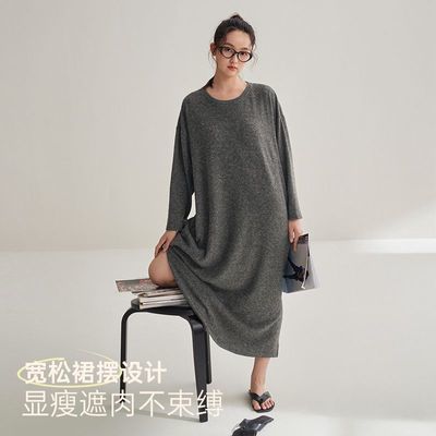 【安之伴】新款睡裙女春秋季长袖宽松休闲简约甜美长款睡衣大码可外穿