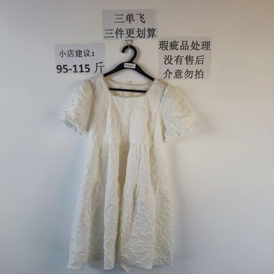 夏季百搭宽松连衣裙0506
