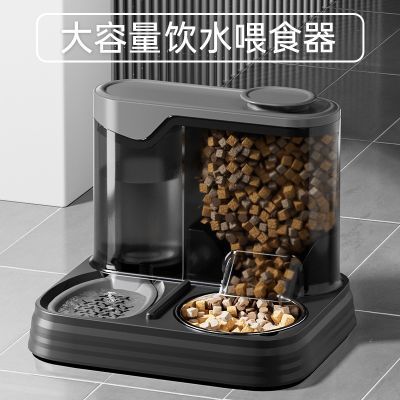 新款猫咪自动饮水喂食器一体式猫碗狗碗饮水储粮碗二合一宠物用品