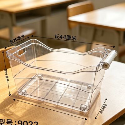 新款透明书箱轮子加厚耐用防水移动书框收纳框收纳箱