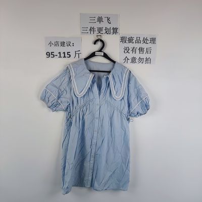 夏季百搭宽松连衣裙0442