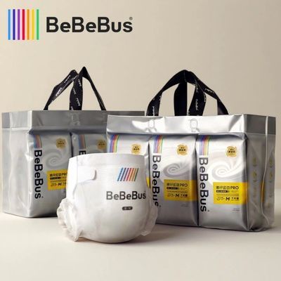 Bebebus装仔pro拉拉裤纸尿裤新生婴儿学步裤超薄透气尿不湿