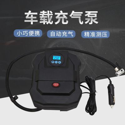 充气泵车用打气泵气泵打气机车载充气泵充气泵车载有线胎压监测优惠商品图片
