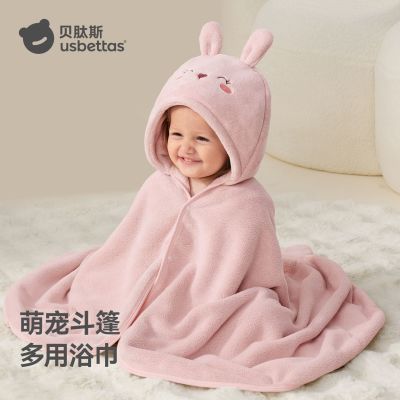 【贝肽斯】婴儿浴巾超软新生婴儿超大尺寸带帽斗篷速干a类宝宝7A抗菌优惠商品图片