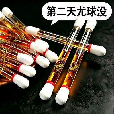 【专祛小肉粒】正品鸦胆子精油全身通用男女植萃抑菌提取棉棒型