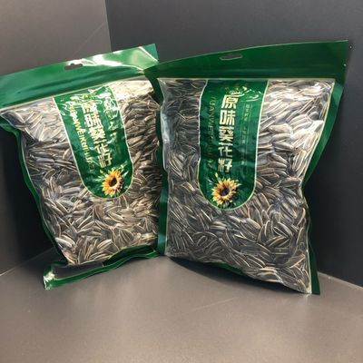 【粒友季】炒瓜子原味瓜子大袋葵花籽七分袋装熟瓜子真空五香休闲