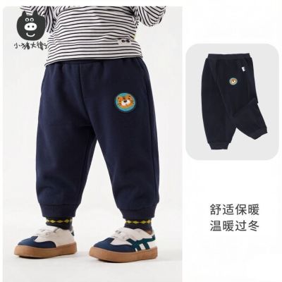 【小猪大卫】宝宝秋冬长裤男童卫裤女童休闲运动婴儿裤子黑色加绒长裤