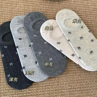 蝴蝶结ins风女士袜子船袜浅口夏季薄款成人短款隐形透气【3天内发货】