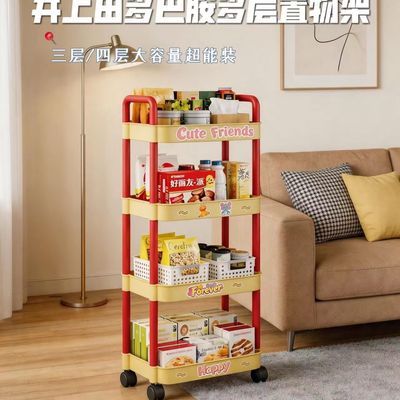 移动书架置物架落地多层带轮卧室儿童书柜小推车简易收纳卡通架【3天内发货】