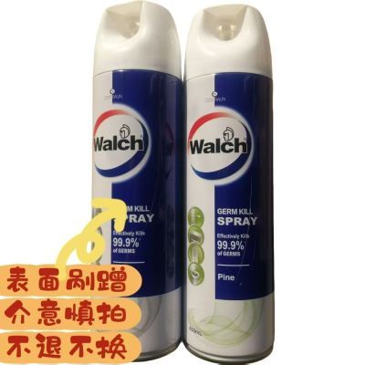  威露士消毒喷雾450ml 家用杀菌除味 松木香/生姜味 多场景可用优惠商品图片