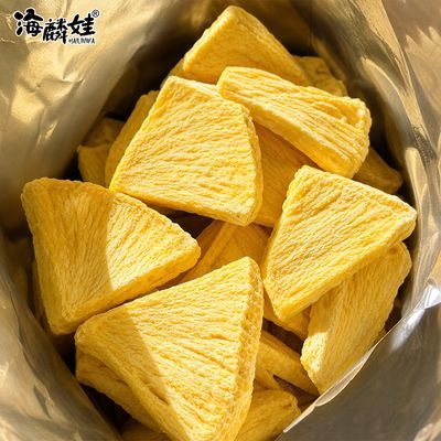 【巨好吃】冻干菠萝脆即食厚切凤梨干酸甜爽脆水果零食办公室解馋优惠商品图片