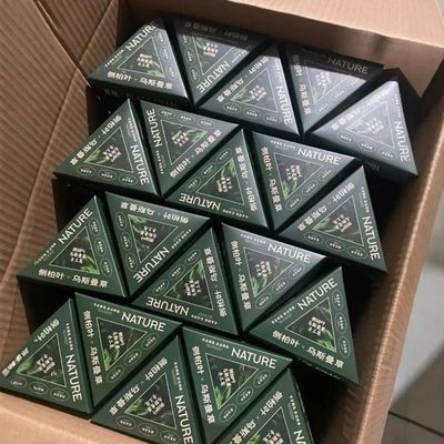 侧柏叶洗发皂新疆乌斯曼草三角香皂控油去屑养发皂男士清洁