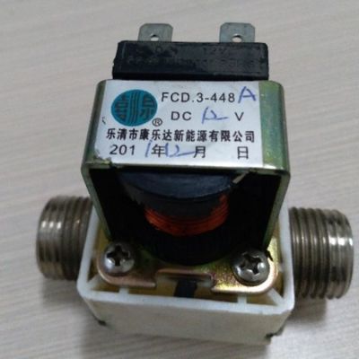 康乐达FCD3-448A 饮水机配件 开水器进水阀DC12V 24V AC220V水阀