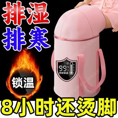 吴昕同款可折叠泡脚桶过膝泡脚专用熏蒸泡脚桶过小腿懒人泡脚神器优惠商品图片