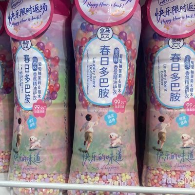 盒马留香珠春日多巴胺300g正装,护衣持久留香除菌除螨去味优惠商品图片