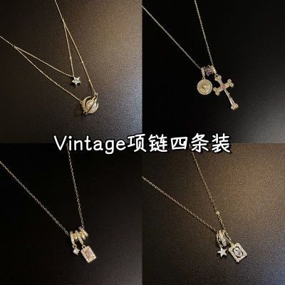 NewVintage古着 Stellar Orbit项链