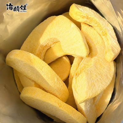 【巨好吃】冻干黄桃脆即食黄桃干酸甜爽脆果蔬脆追剧解馋健康零食