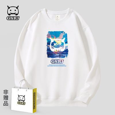 【清仓】怪兽日记2025秋上衣宽松显瘦卫衣女外套个性时尚外穿ins优惠商品图片