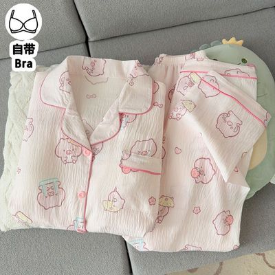 带胸垫新款睡猪猪卡通春秋季睡衣女云朵棉长袖学生宿舍可爱家居服