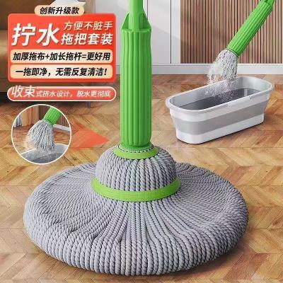 家用懒人免手洗拖把一拖净大墩布免手洗升级竹纤维自拧水拖把家居
