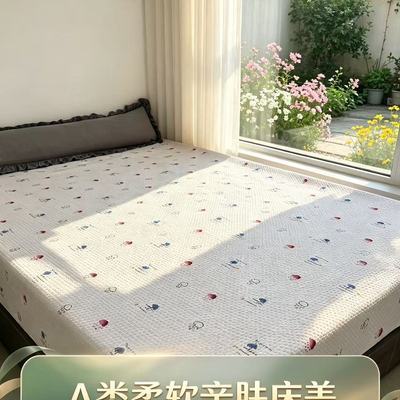 多功能沙发盖榻榻米双人床盖水洗棉透气四季通用三层夹棉花边款