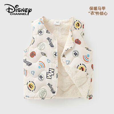 【迪士尼】儿童马甲春秋宝宝中大童幼儿园校服神器外穿童装内搭两件装优惠商品图片