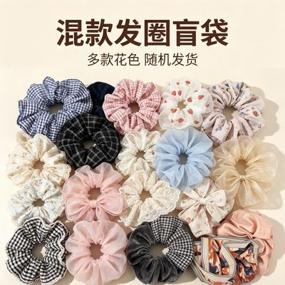 (批发)肠圈大肠欧根纱发圈小号小肠网纱发圈小号碎花学生仙气摆摊优惠商品图片