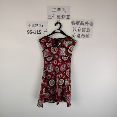 2026百搭宽松连衣裙0393
