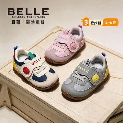 【百丽】童鞋26秋季新款幼童稳步鞋女童宝宝鞋运动男童鞋幼儿园软底鞋优惠商品图片