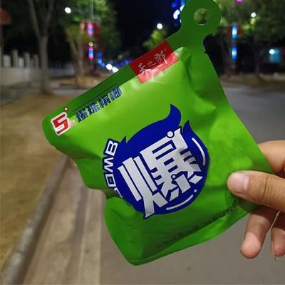 爆珠槟榔批发密瓜味独立包装超市同款散装5圆天之郎网吧棋牌麻将