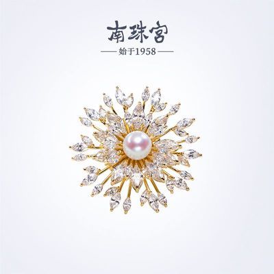 南珠宫海水珍珠胸针合金近圆强光优雅气质七夕礼物礼盒送女友
