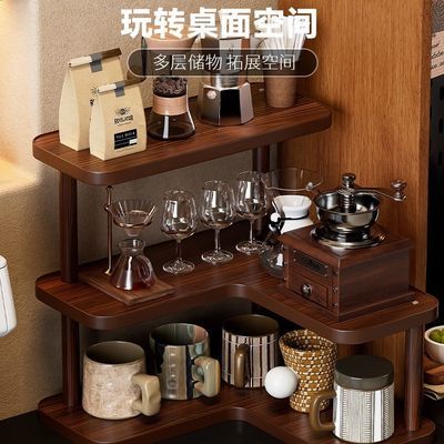 新款家用桌面转角置物架杯架茶杯多层餐桌台面水杯茶具收纳架子【3天内发货】
