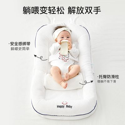 新生儿0到1岁婴儿防惊跳躺睡神器婴儿护脊小床宝宝睡觉防呛奶斜坡优惠商品图片
