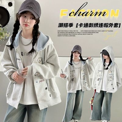 女童外套春秋款中大童韩版2026新款休闲百搭刺绣拉链连帽卫衣开衫