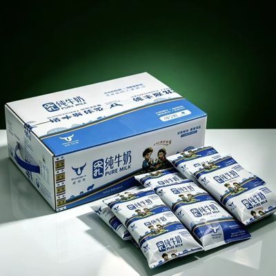 高原纯牛奶尖扎220g/袋*16袋青海原产地发货枕包牛奶无吸管最新优惠商品图片