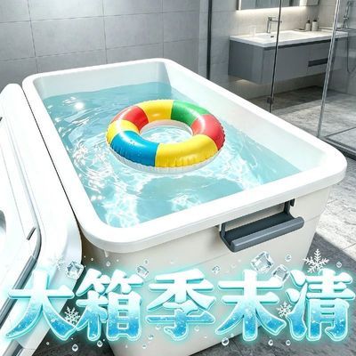 儿童方形游泳池家用宝宝婴儿戏水池居家夏季衣物被子鞋子收纳箱子