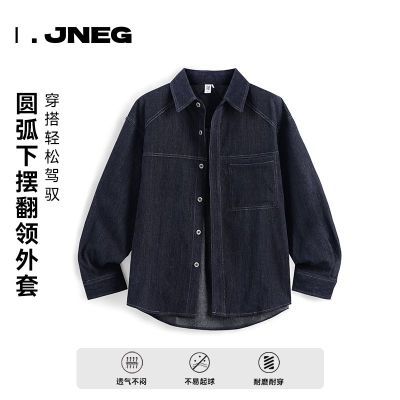 江南E柜美式复古牛仔衬衫男士长袖秋季新款潮牌工装宽松休闲外套优惠商品图片
