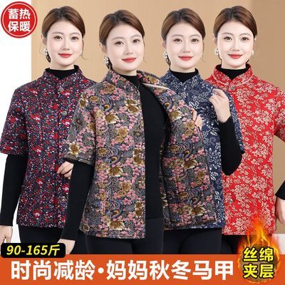 半袖马甲驼绒棉袄中老年加厚妈妈短袖保暖坎肩内胆棉衣外套