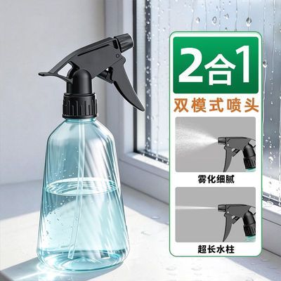 安德利喷壶气压式喷雾瓶园艺家用雾状壶喷雾器压力浇水壶清洁消毒