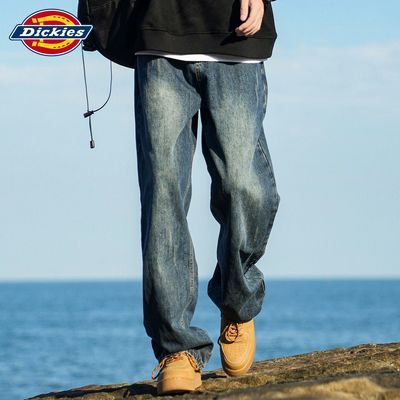 【Dickies】复古牛仔裤男做旧水洗阔腿裤潮流宽松垂感直筒男士长裤子