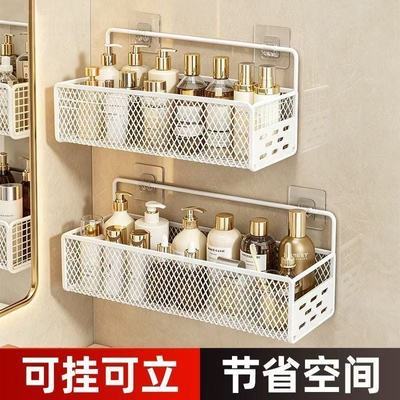卫生间置物架浴室打孔壁挂墙上洗手洗漱挂篮厕所神器化妆品收纳