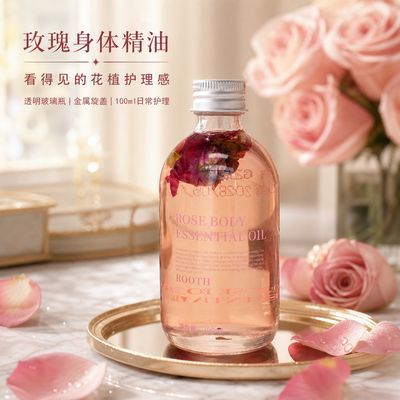 ROOTH玫瑰身体精油100ml保湿滋润全身体按摩油润肤油玫瑰花护肤