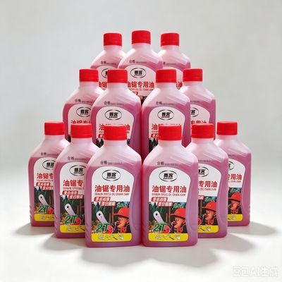 2T油锯二冲程混合机油伐木锯割草机园林机械汽油发动机润滑油整箱