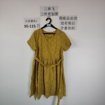 夏季百搭宽松连衣裙0074
